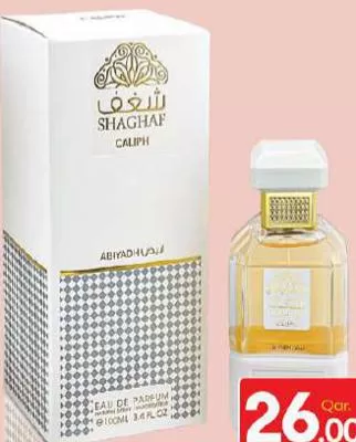 Caliph Shaghaf Abiyadh EDP, QAR 26.00 at Mark and Save