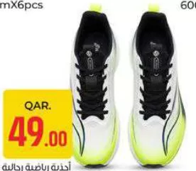 Mens Sports Shoes, QAR 49.00 at Paris Hypermarket