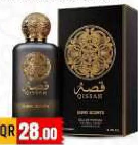Gissah Natural Spray Black, QAR 28.00 at Marza Hypermarket