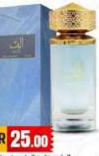 Al Wadi Khaleej Alif Edp, QAR 25.00 at Marza Hypermarket