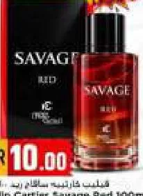 Philip Cartier Savage Red, QAR 10.00 at Marza Hypermarket