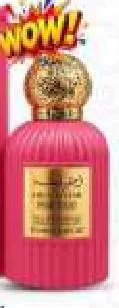 Alhabeeb Edp Ahla Kissah For You, QAR 22.00 at Marza Hypermarket