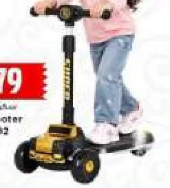 Kids Scooter To-80002, QAR 79.00 at Marza Hypermarket