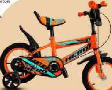 Bicycle 12 inch 12001, QAR 119.00 at Marza Hypermarket