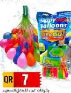 Happy Baby Water Balloons 111ps, QAR 7.00 at Marza Hypermarket