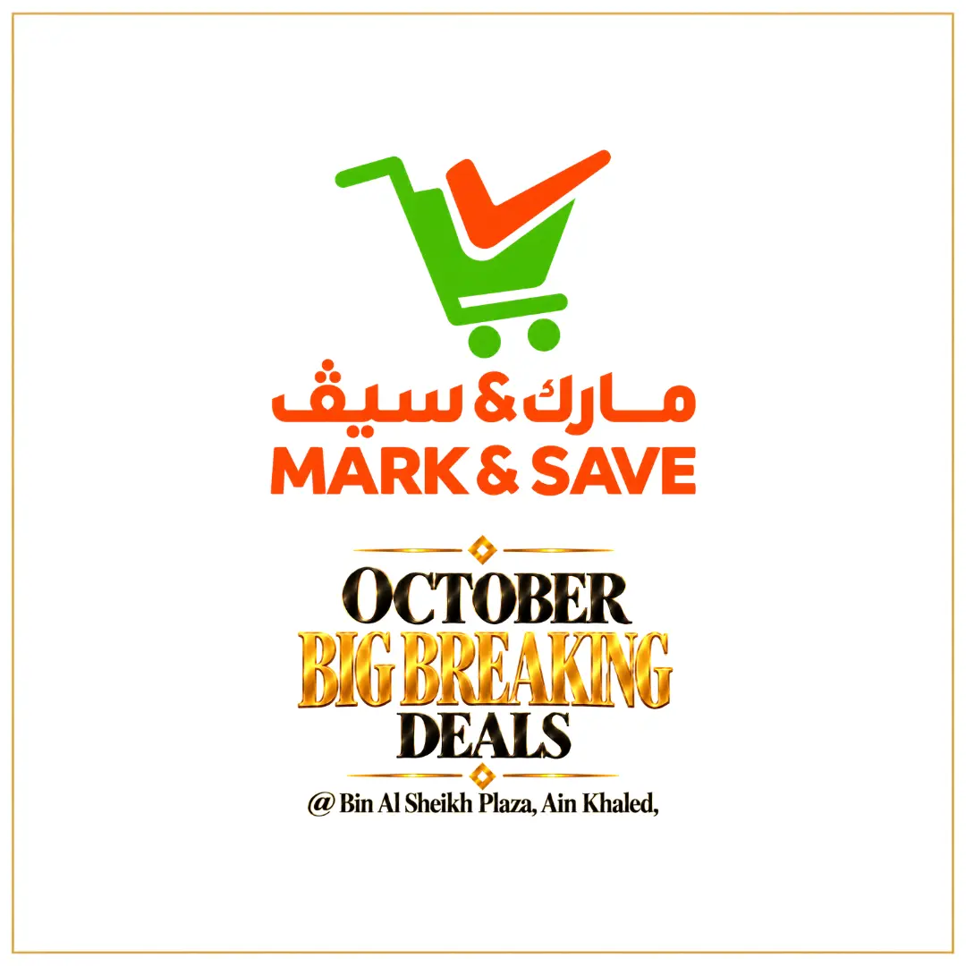 October Big Breaking Deals @ Bin Al Sheikh Plaza, Ain Khaled,