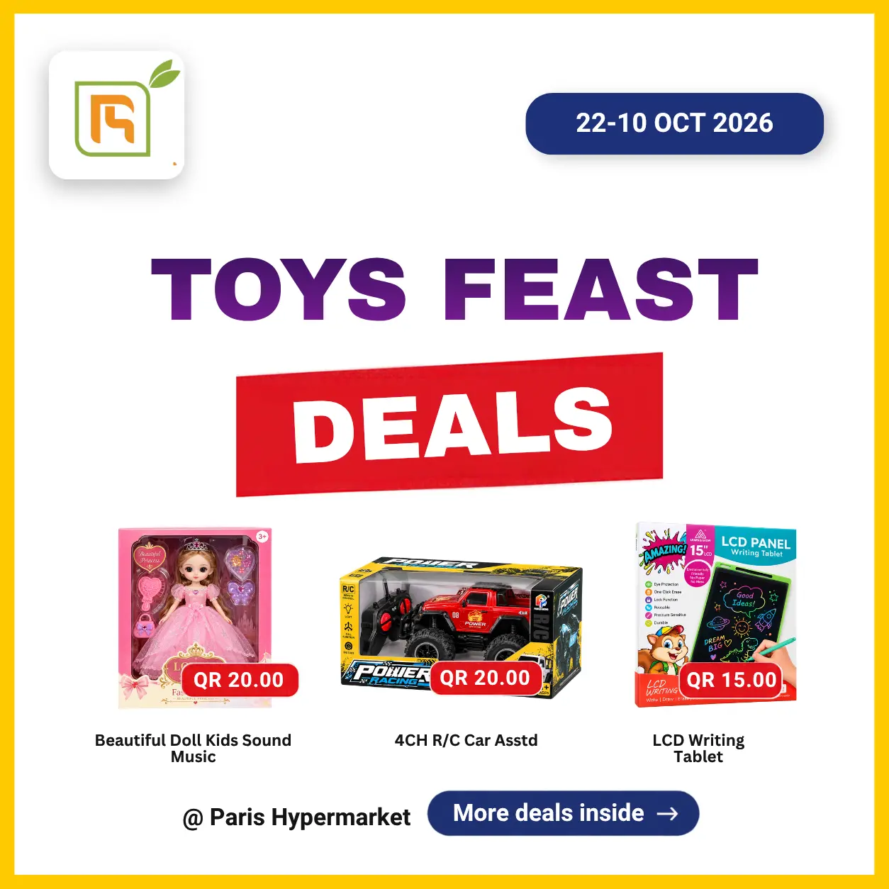 Toys Feast