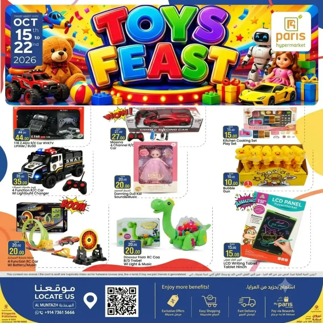 Paris Hypermarket Toys Feast flyer page 2