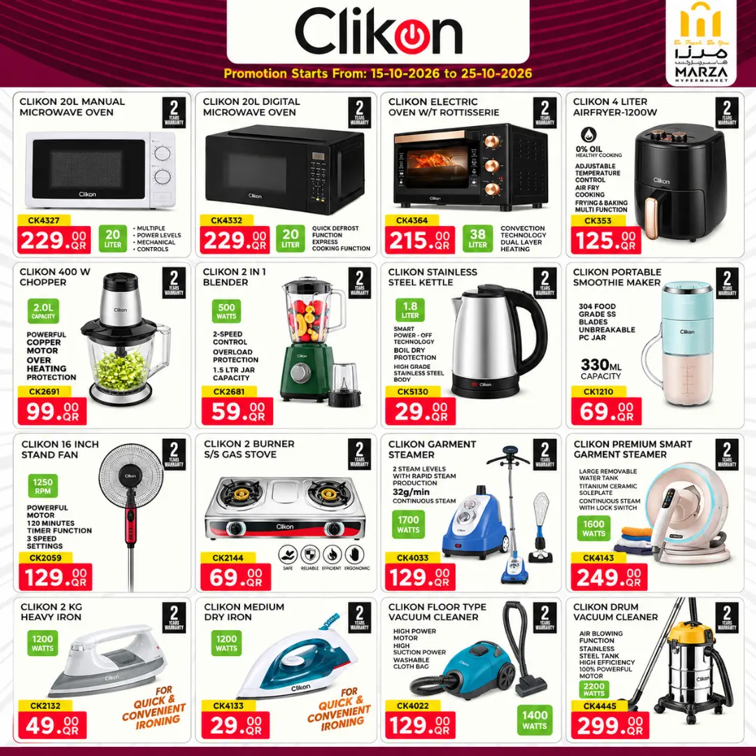 Marza Hypermarket Cilkon & Hamilton Home Appliances Offers flyer page 2