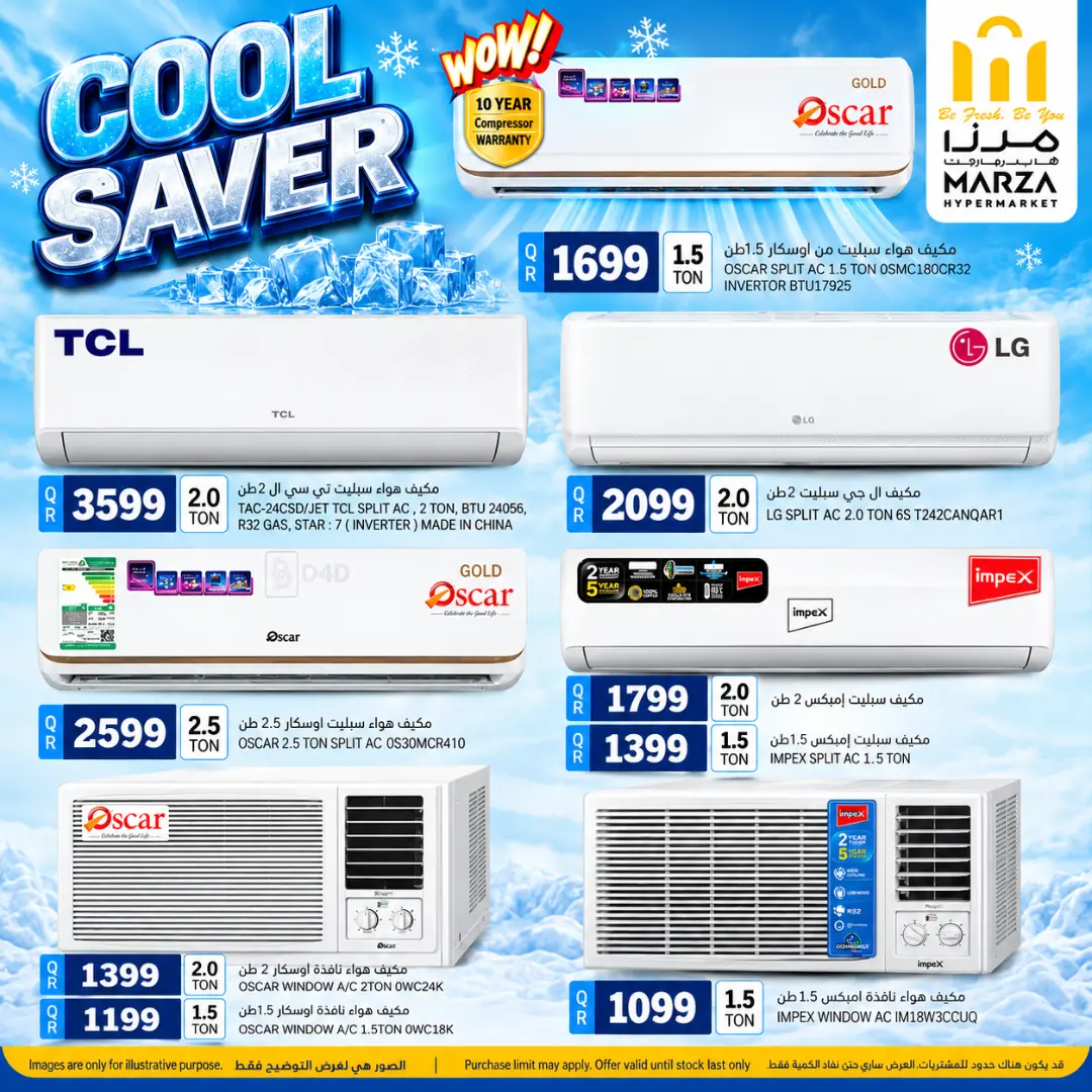 Marza Hypermarket Cool Saver @ Marza Hypermarket flyer page 2
