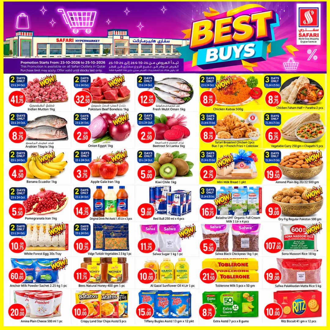 Best Buys @ GWC Logistics Village Branch