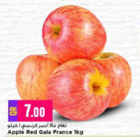 Fresh Fruits & Vegetables @ Marza Hypermarket