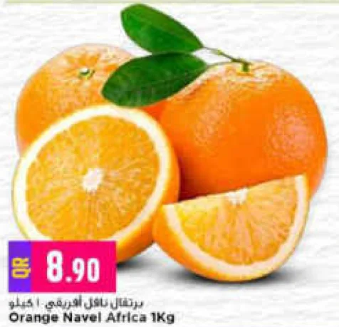 Marza Hypermarket Fresh Fruits & Vegetables @ Marza Hypermarket flyer page 4