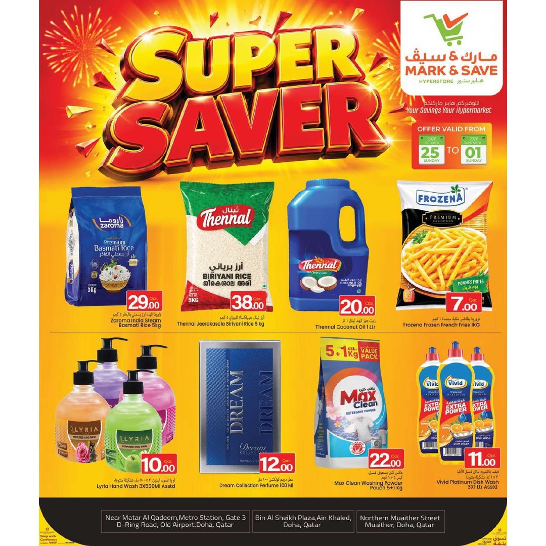 Perfumes Super Saver Offer @ Mark & Save