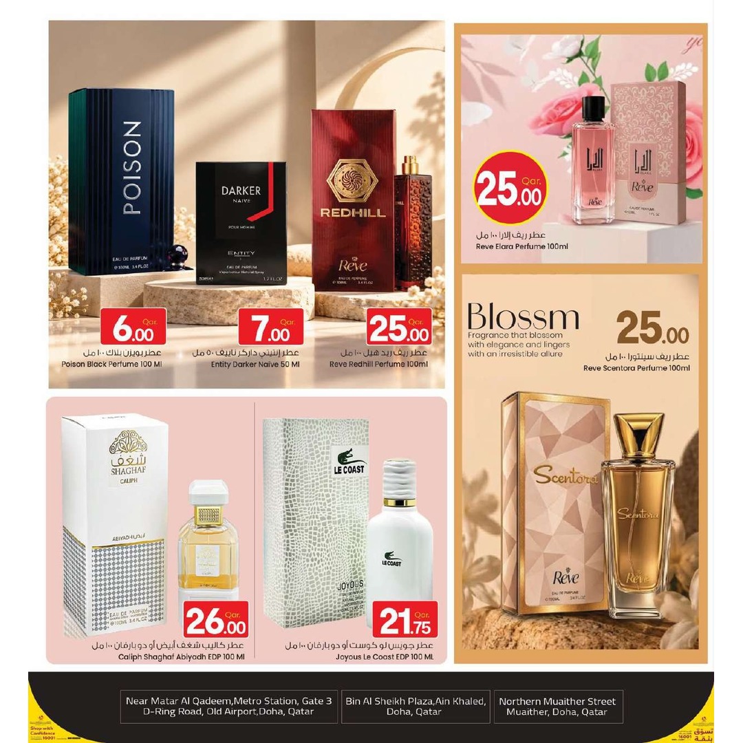 Mark and Save Perfumes Super Saver Offer @ Mark & Save flyer page 2