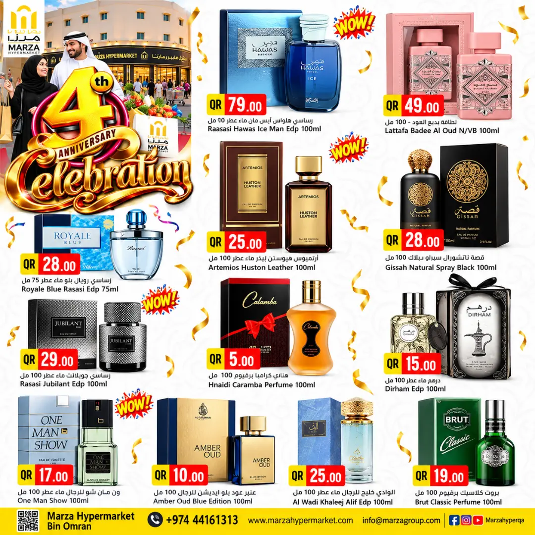Perfumes 4th Anniversary Offer @ Marza Hypermarket Bin Omran Branch