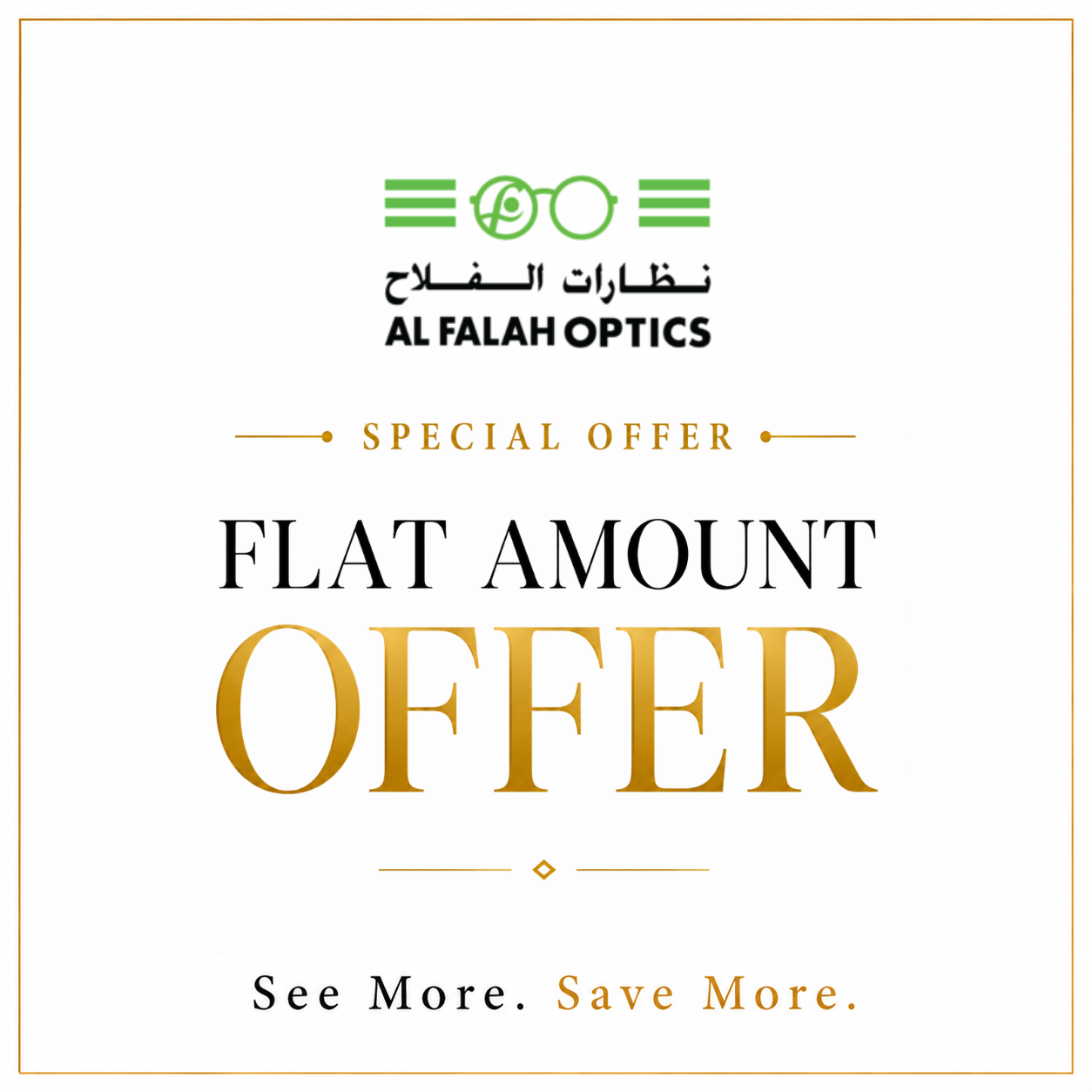 Upgrade your style and vision with our exclusive payback offer on selected eyewear products!