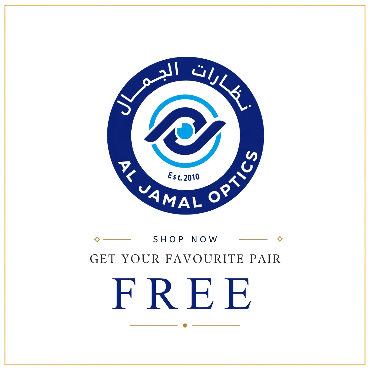 Ger Your Favourite Pair Free