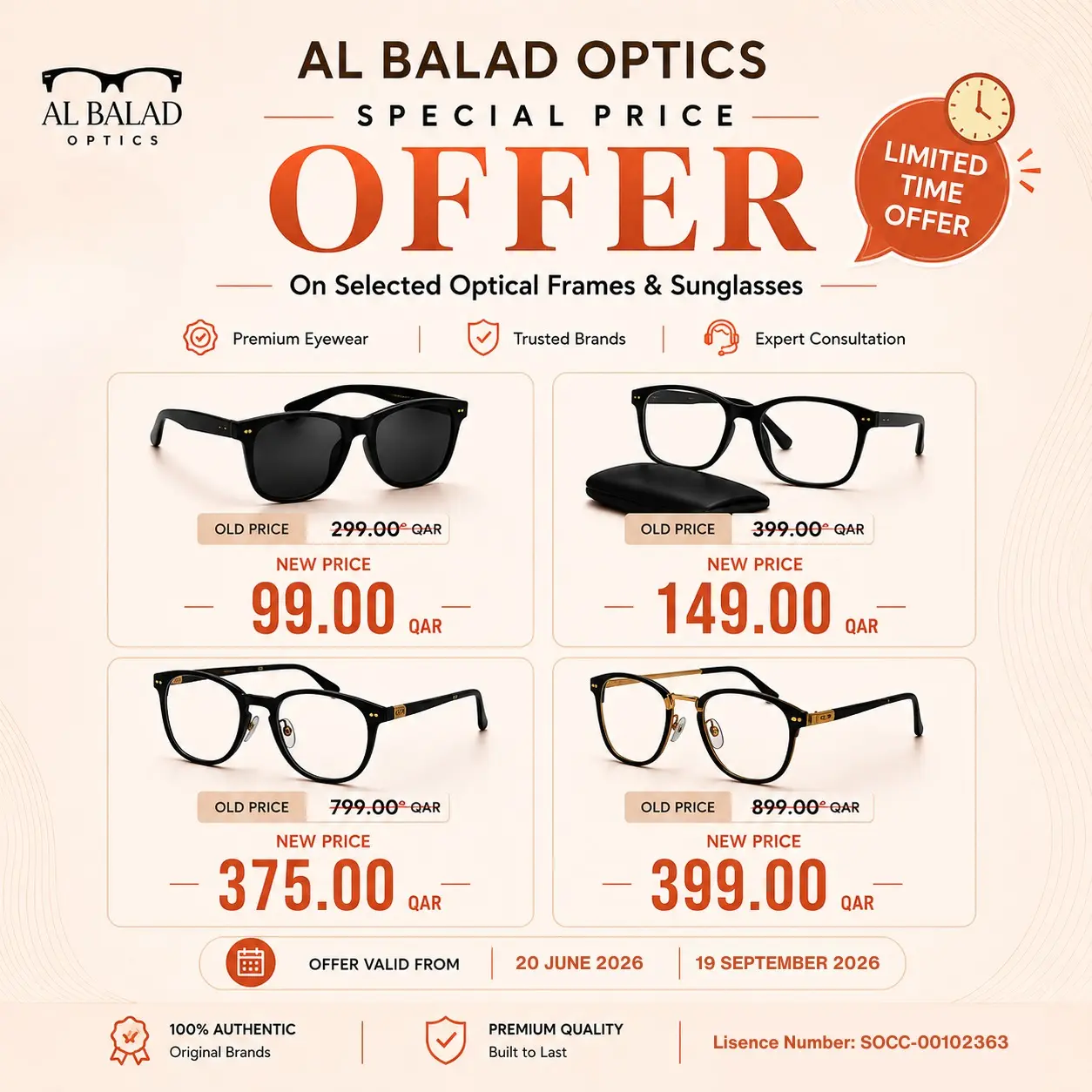Exclusive Eyewear Sale – Premium Frames & Sunglasses at Special Prices 👓⭐
