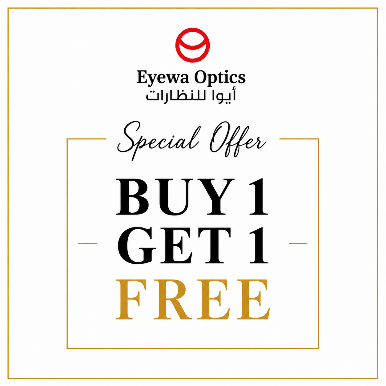 Buy 1 Get 1 FREE