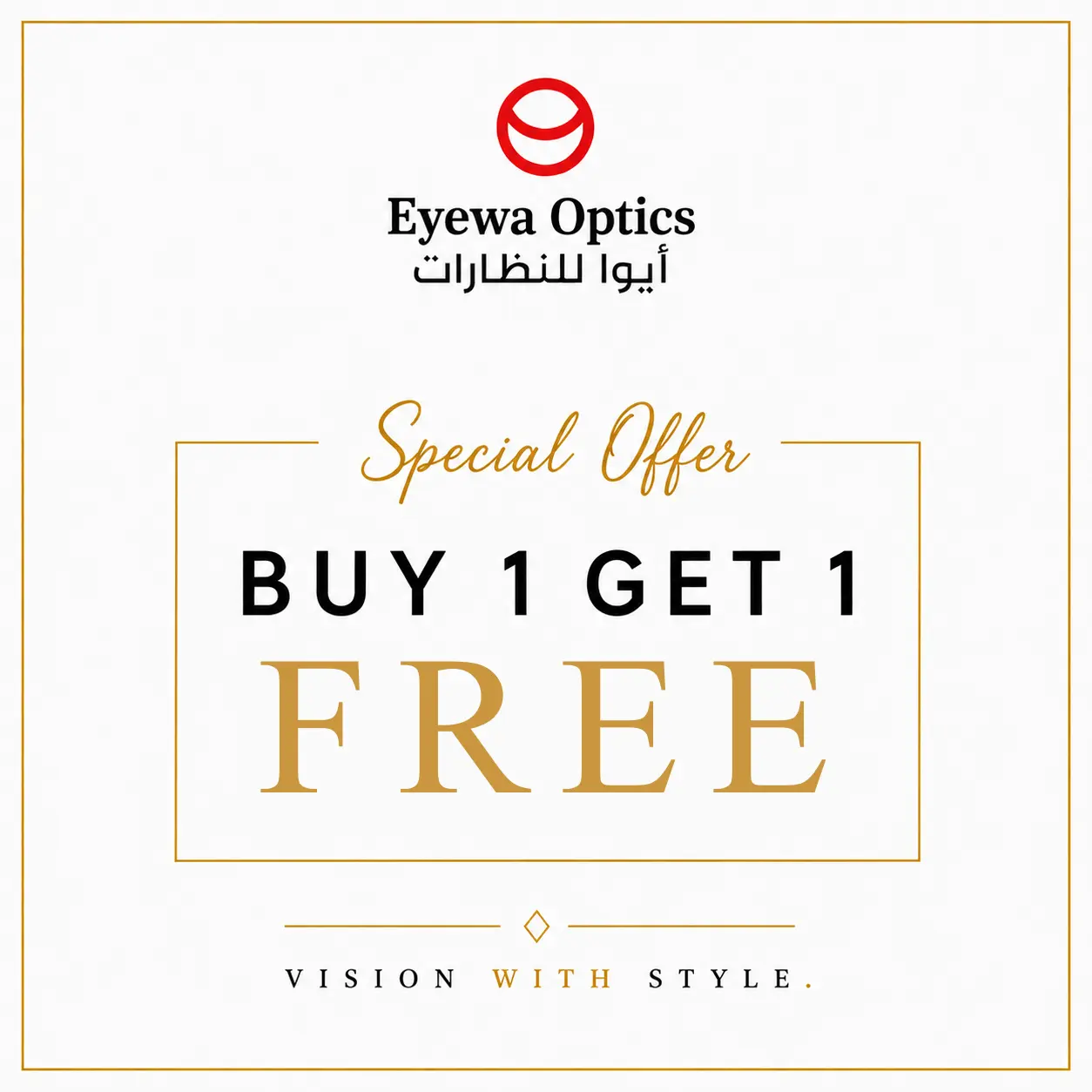 Buy 1 Get 1 FREE