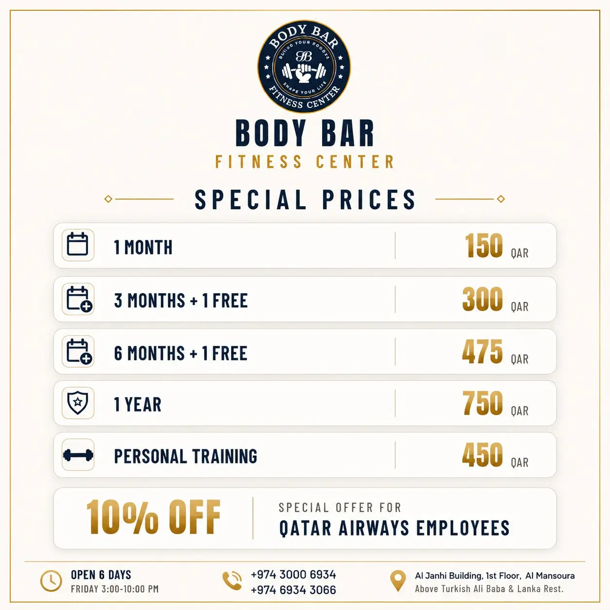 Enjoy Exclusive Membership Offers 💪