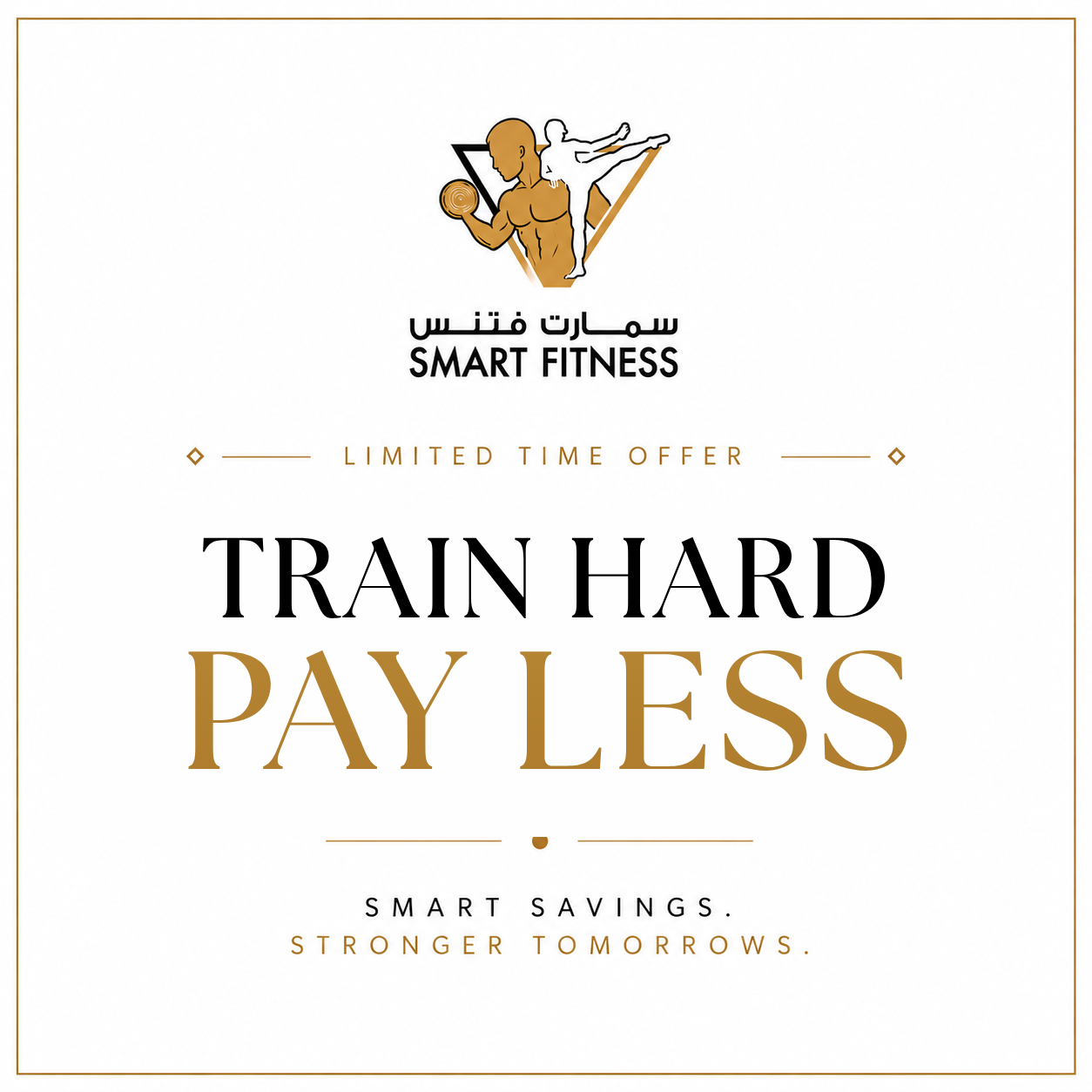 Membership Offer