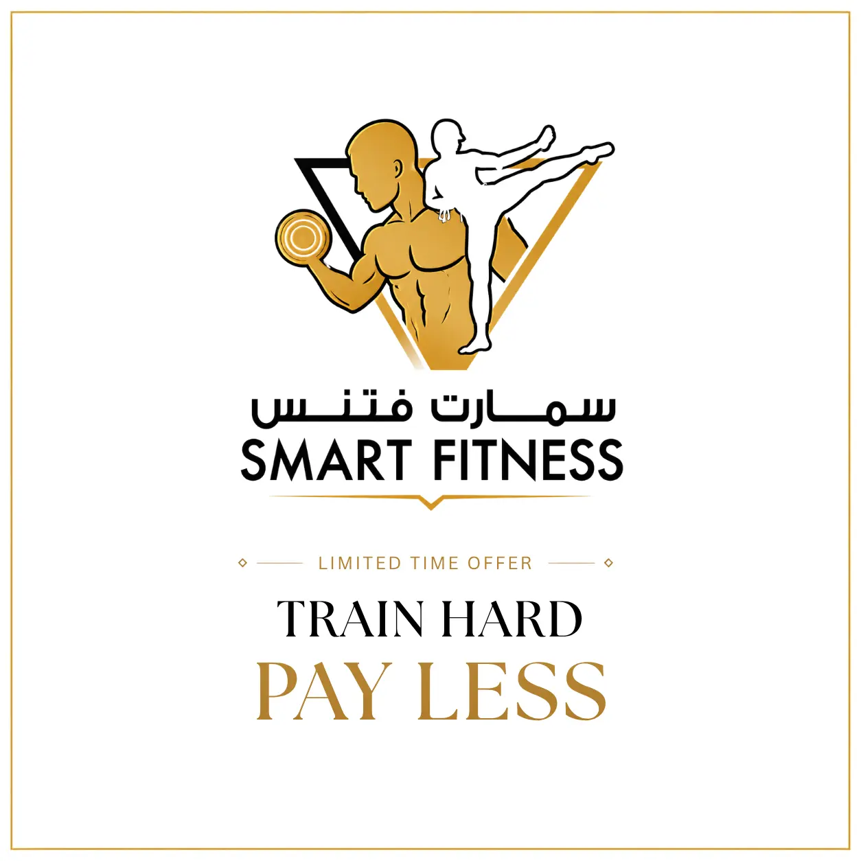 Membership Offer