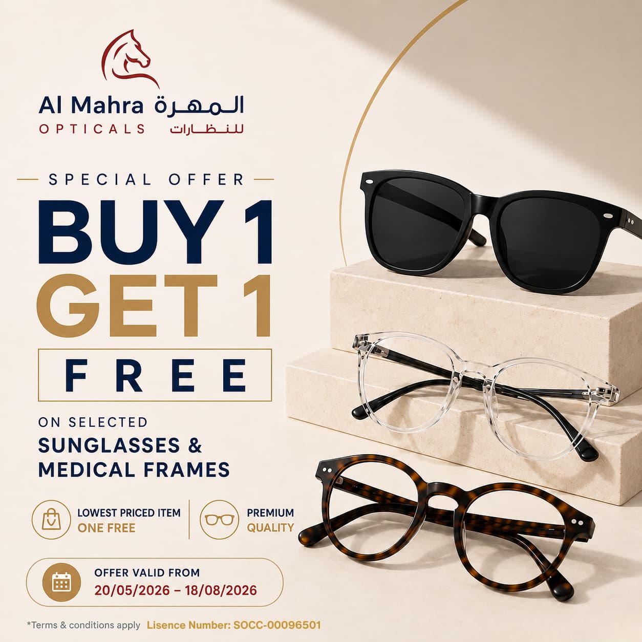 BUY 1 GET 1 FREE – LIMITED TIME OFFER ✨🕶️