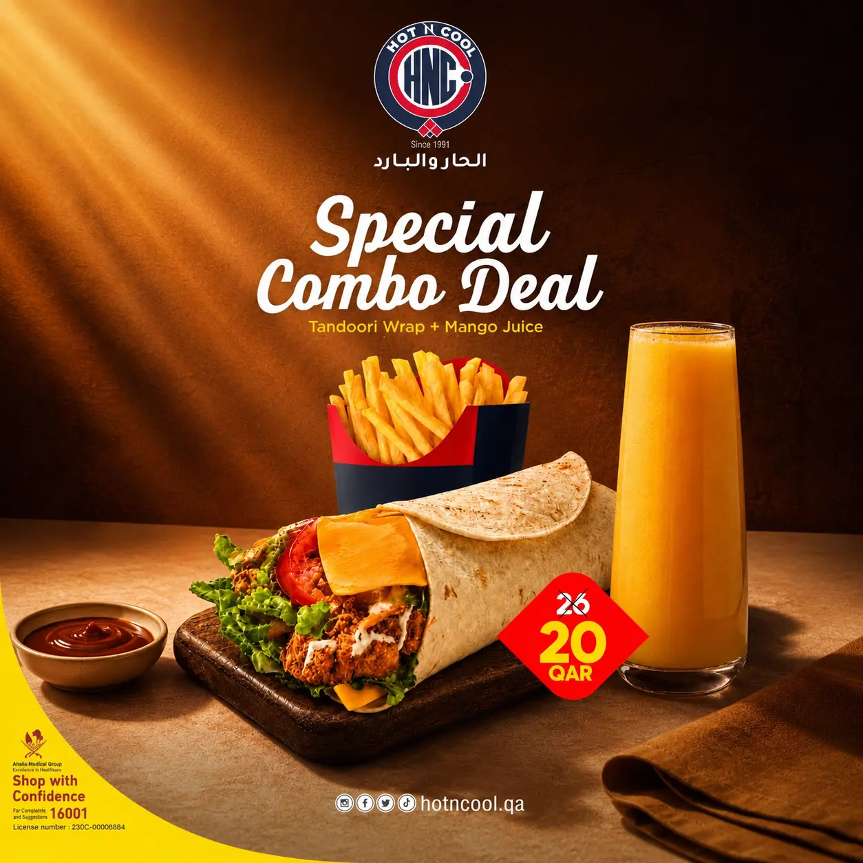 Combo Offers
