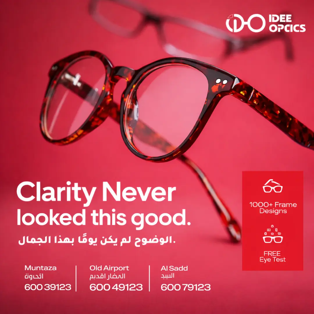 Idee Optics image 3