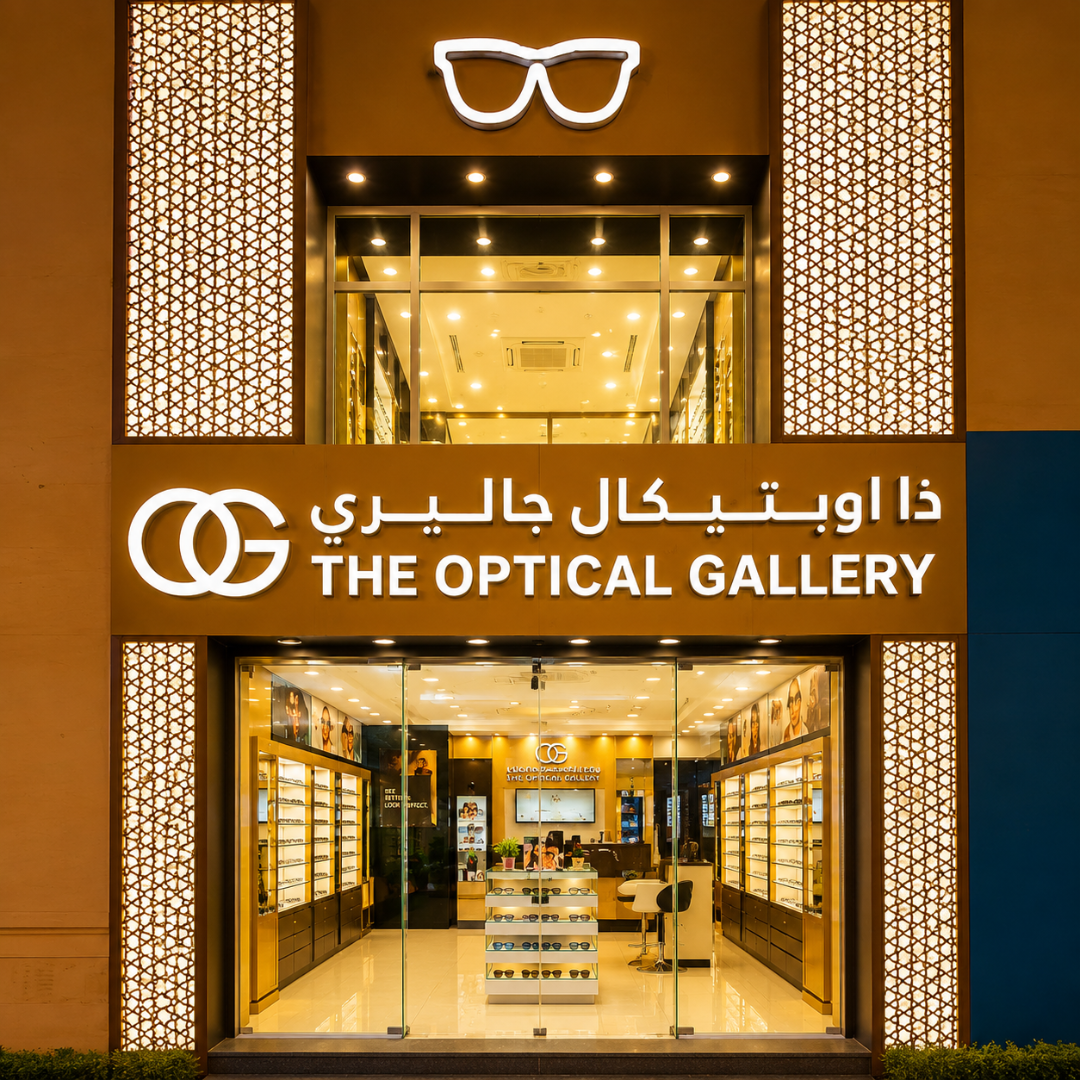 The Optical Gallery image 4