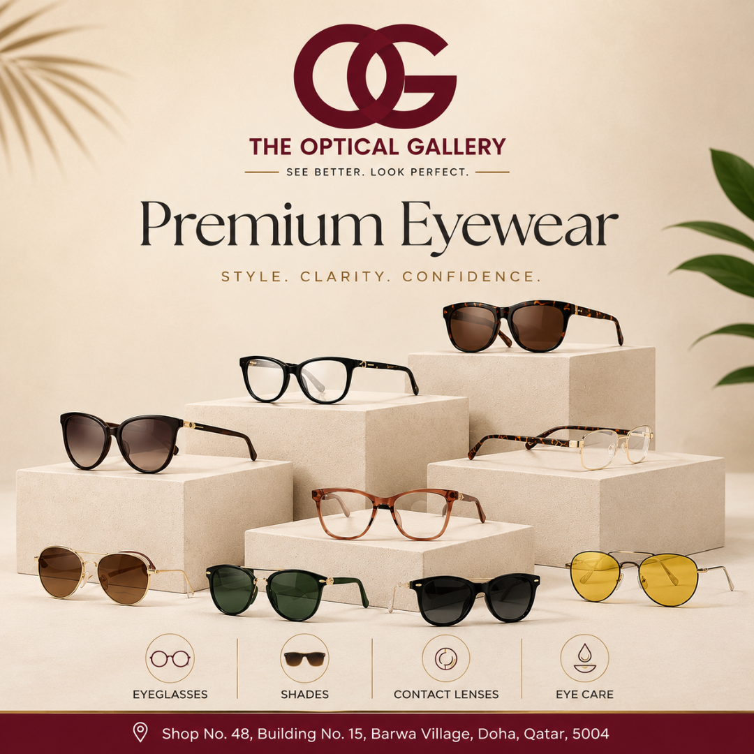 The Optical Gallery