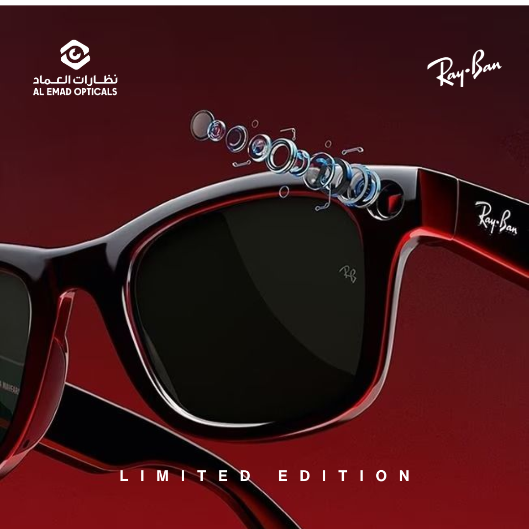 AL EMAD OPTICALS - Elevate your vision and style with sunglasses, frames, and optical products in Al Wakrah - image 4
