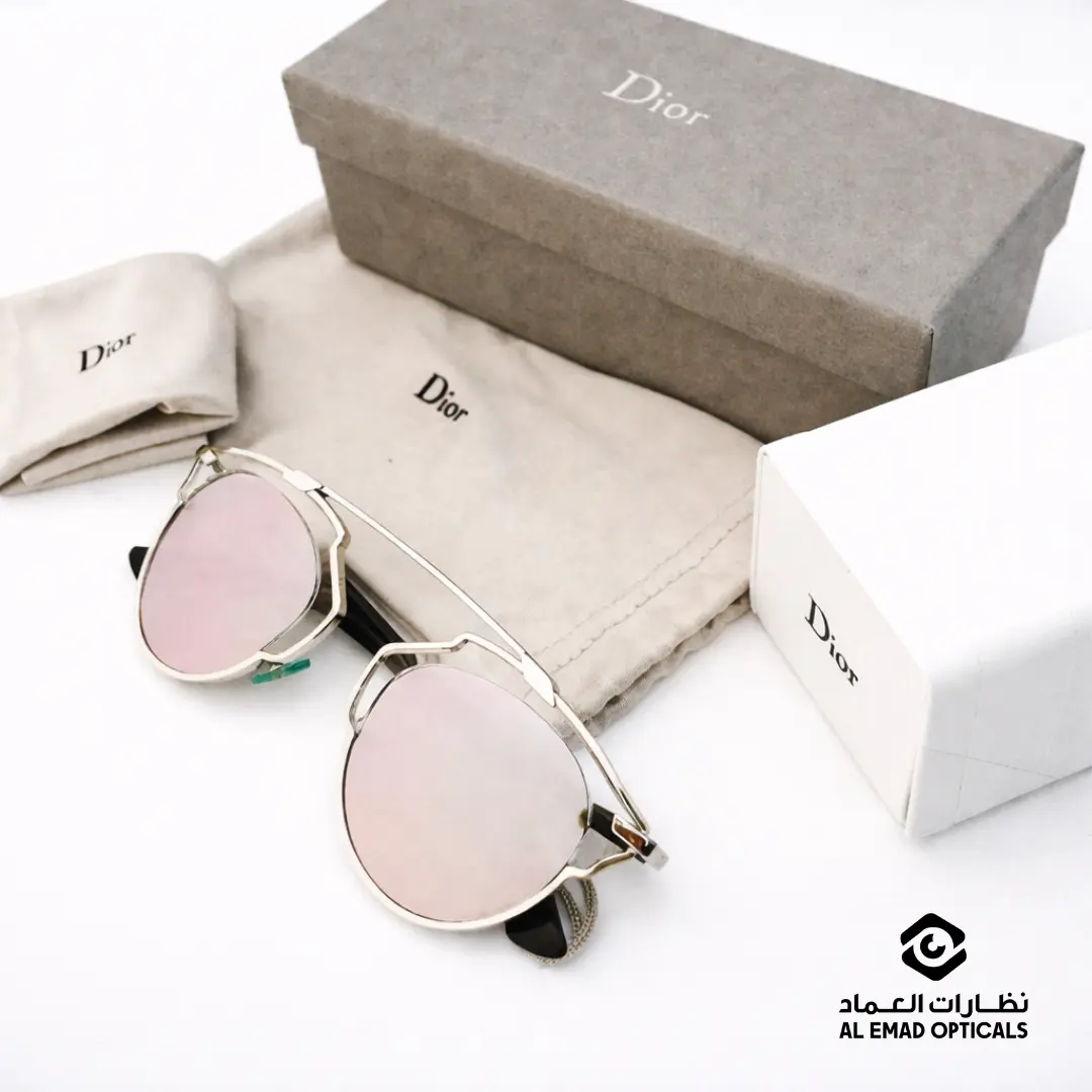 Al Emad Optics image 3