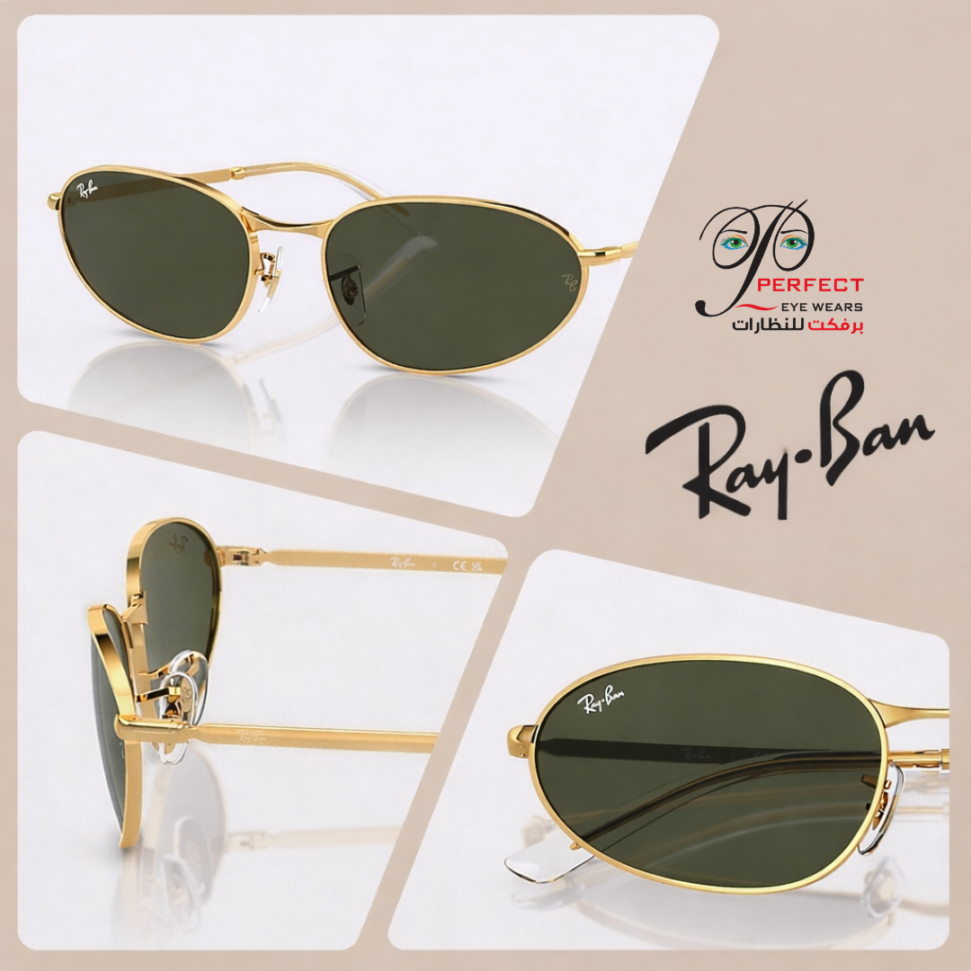 Perfect Eye Wear - All your eyewear needs – Sunglasses, optical products, and stylish frames in Qatar - image 3