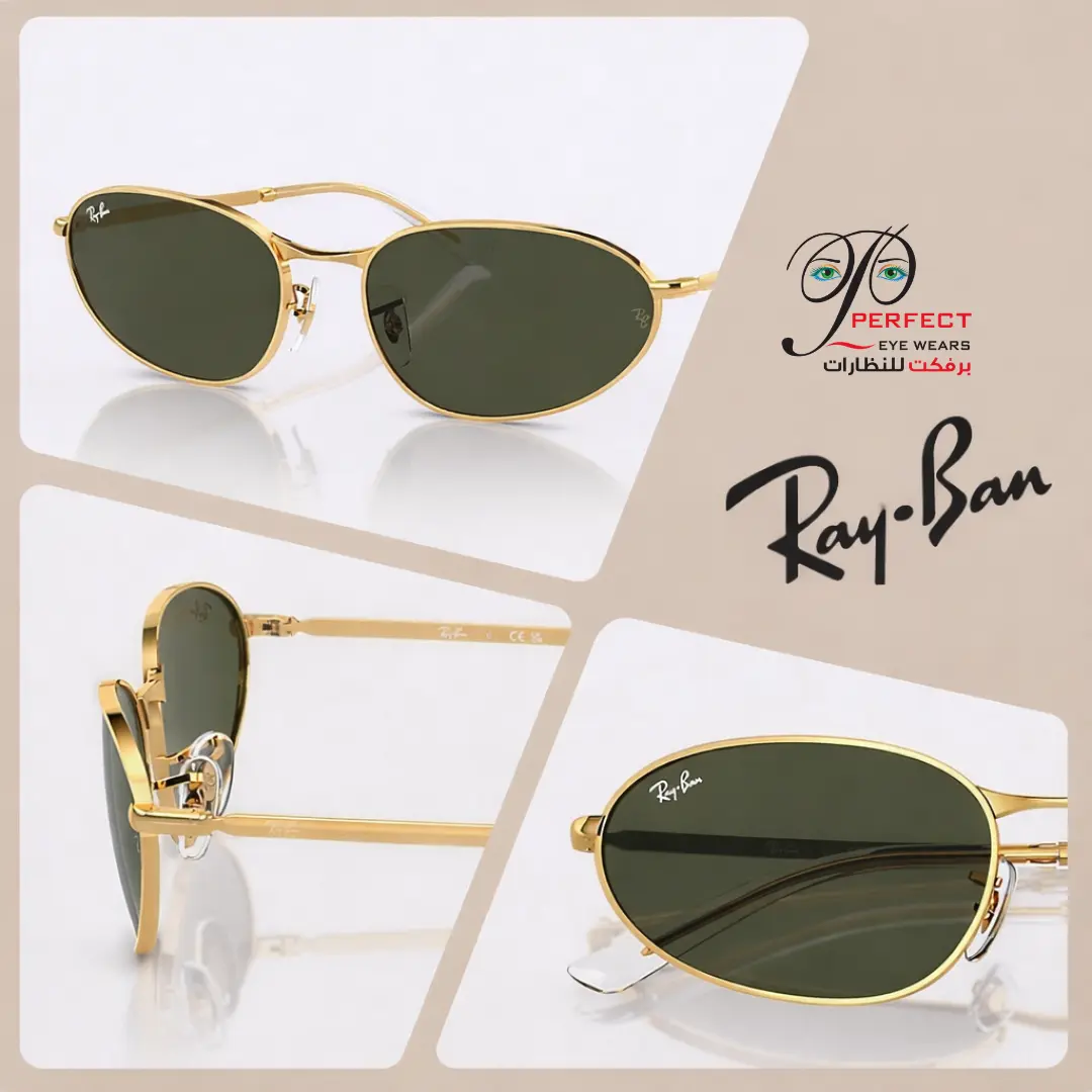 Perfect Eye Wear image 3