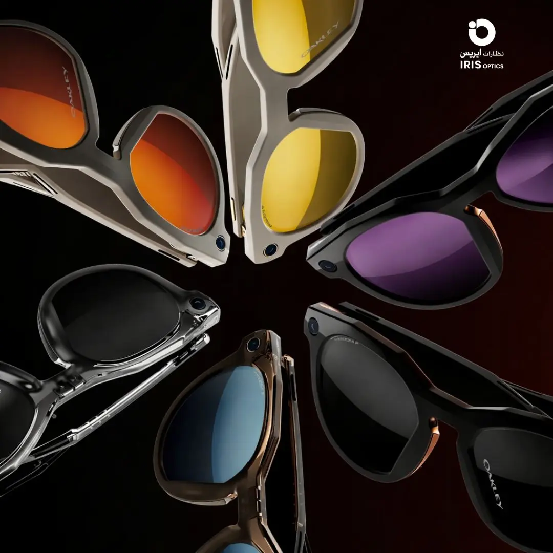 IRIS Optics image 4