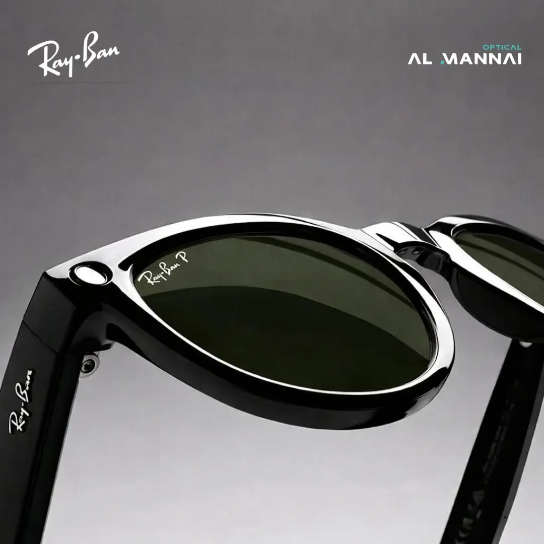 Al Mannai Optics image 5