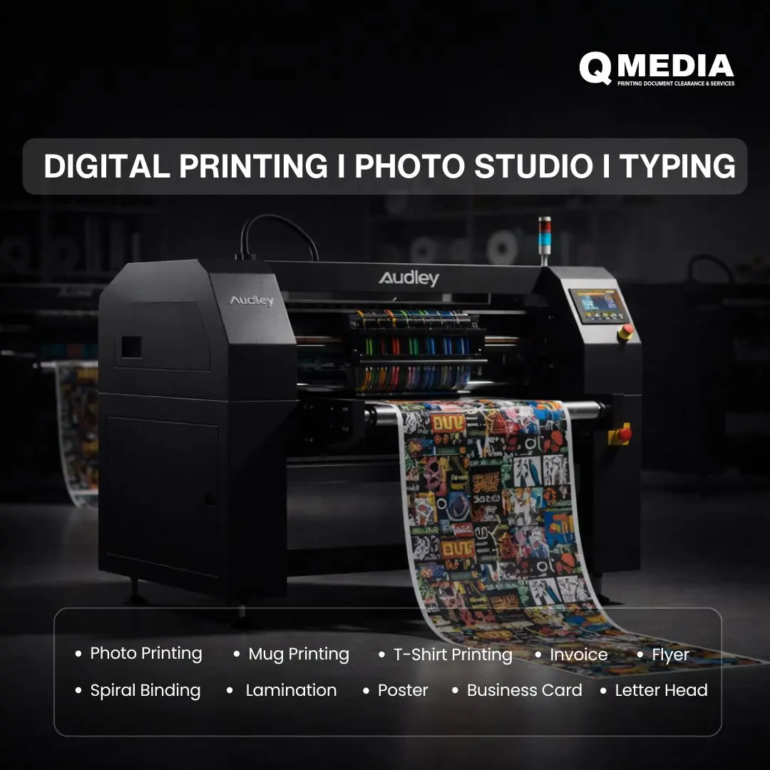 Q Media Services image 2