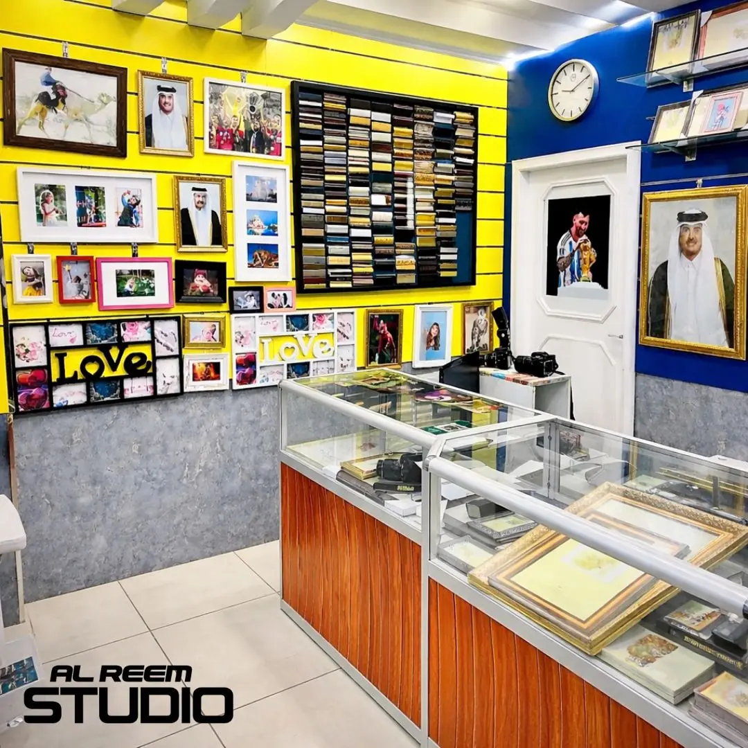 Al Reem Studio Doha image 2