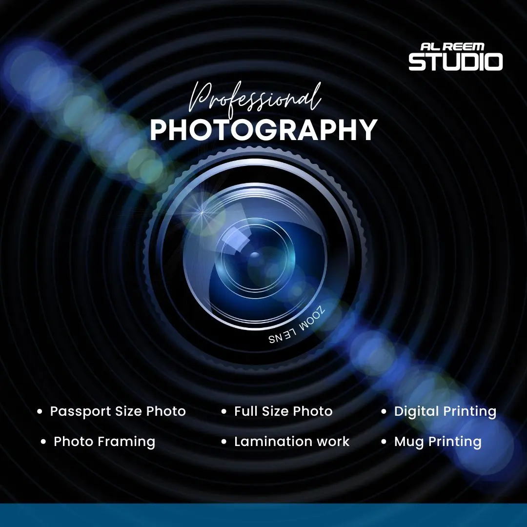Al Reem Studio