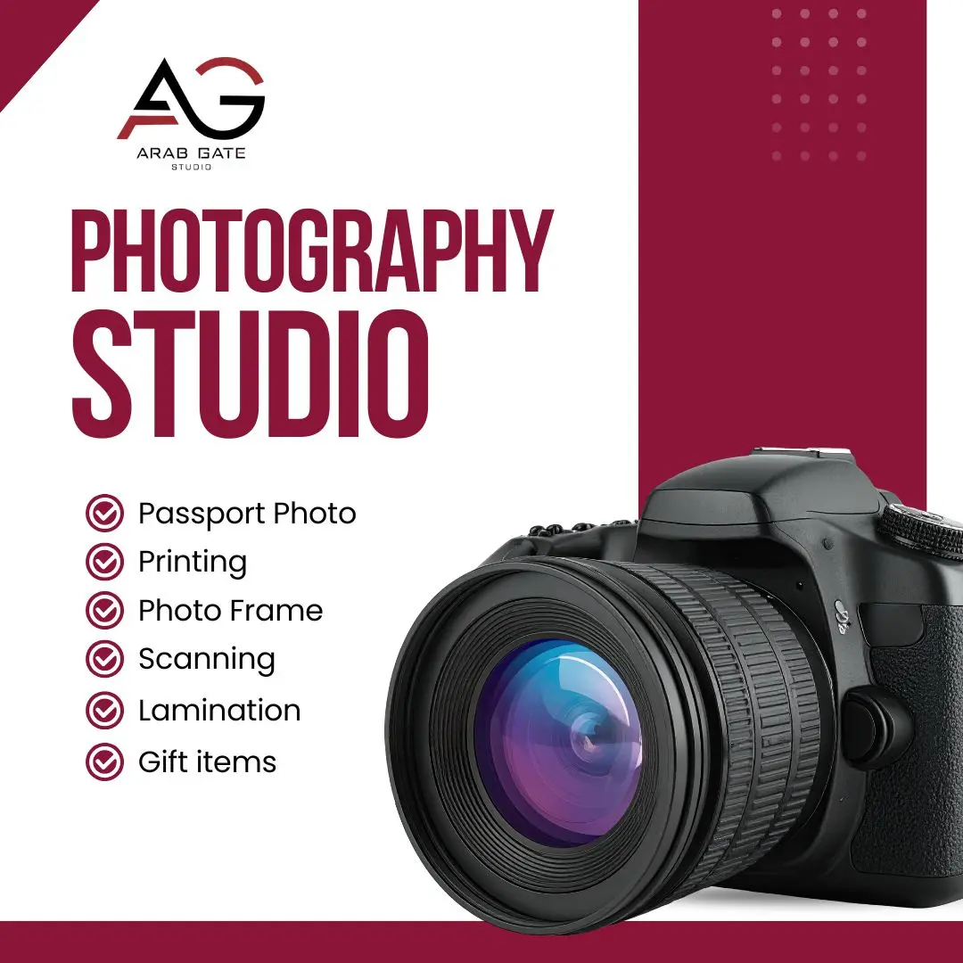 Arab gate studio