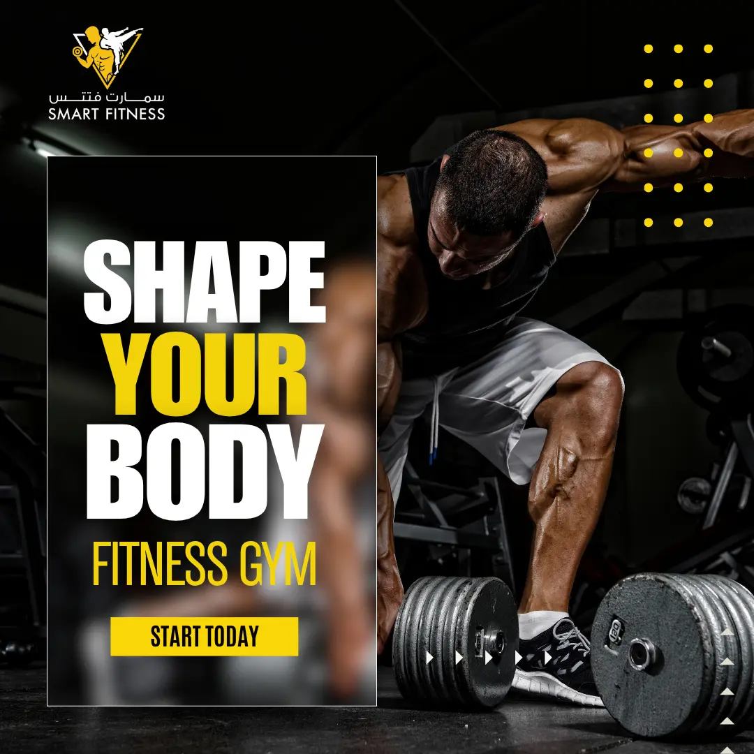 Smart Fitness