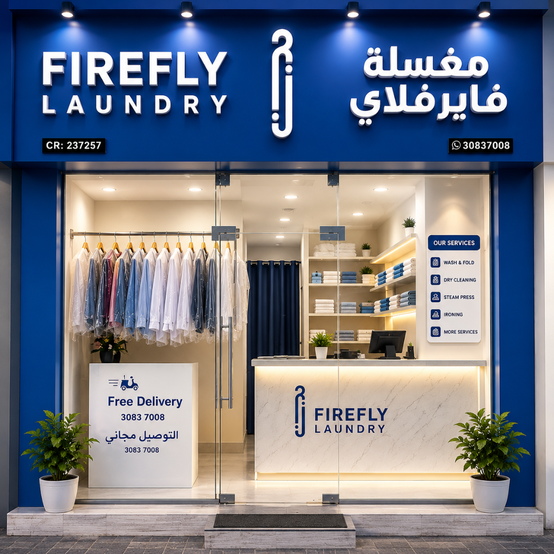 Firefly Laundry - image 2