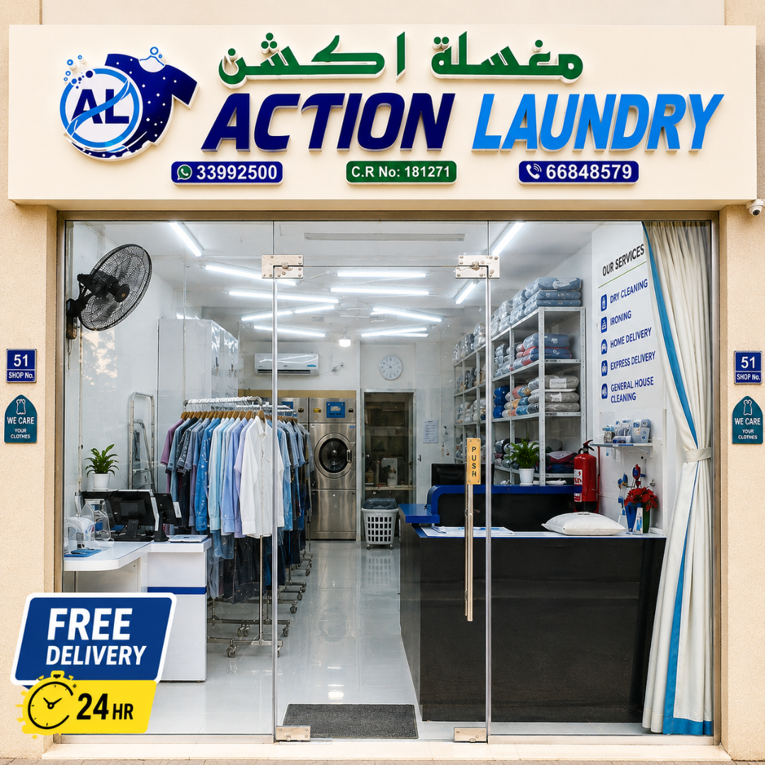 Action Laundry - image 2