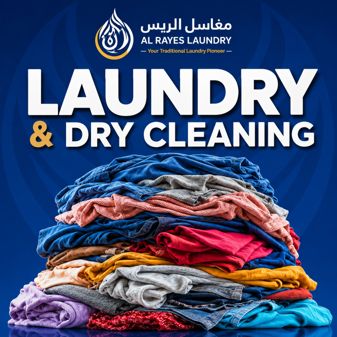 Al Rayes Laundry