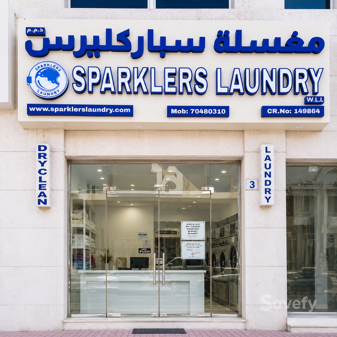 Sparklers Laundry - image 2
