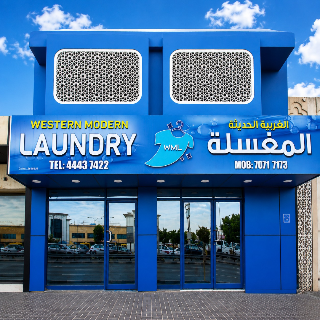 Western Modern Laundry - image 5