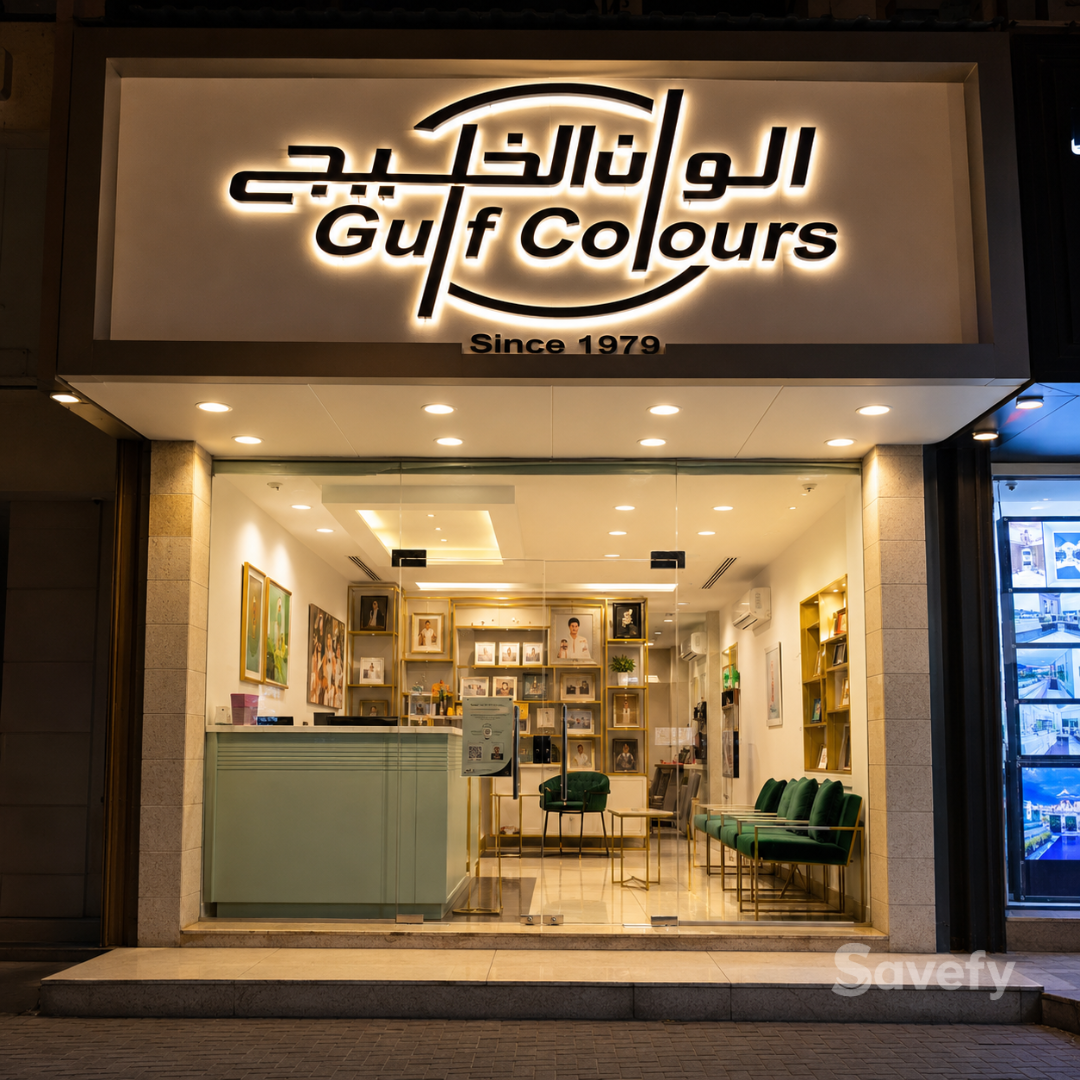Gulf Colours - image 2